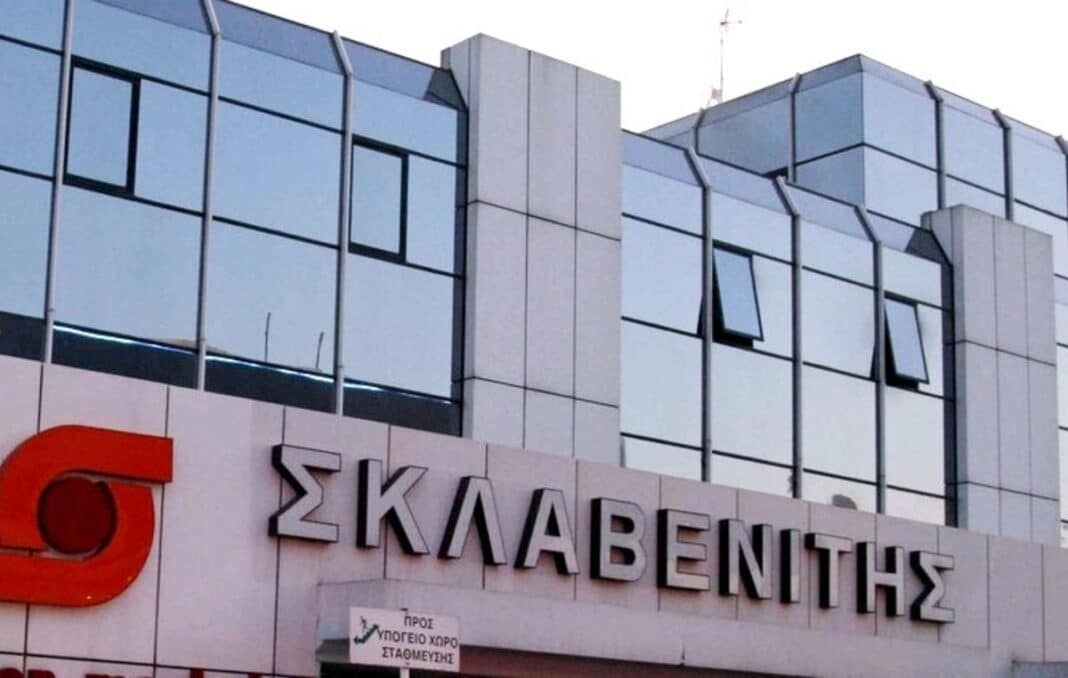Μεγάλη κίνηση από τον Σκλαβενίτη: Ιδρύει νέα εταιρεία – Τα 3 προϊόντα που μπαίνουν στο επίκεντρο