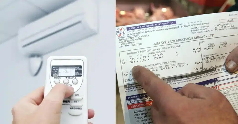 Πόσο ρεύμα καίει πραγματικά το κλιματιστικό; Αναλυτικός πίνακας για 9.000, 12.000 και 24.000 BTU