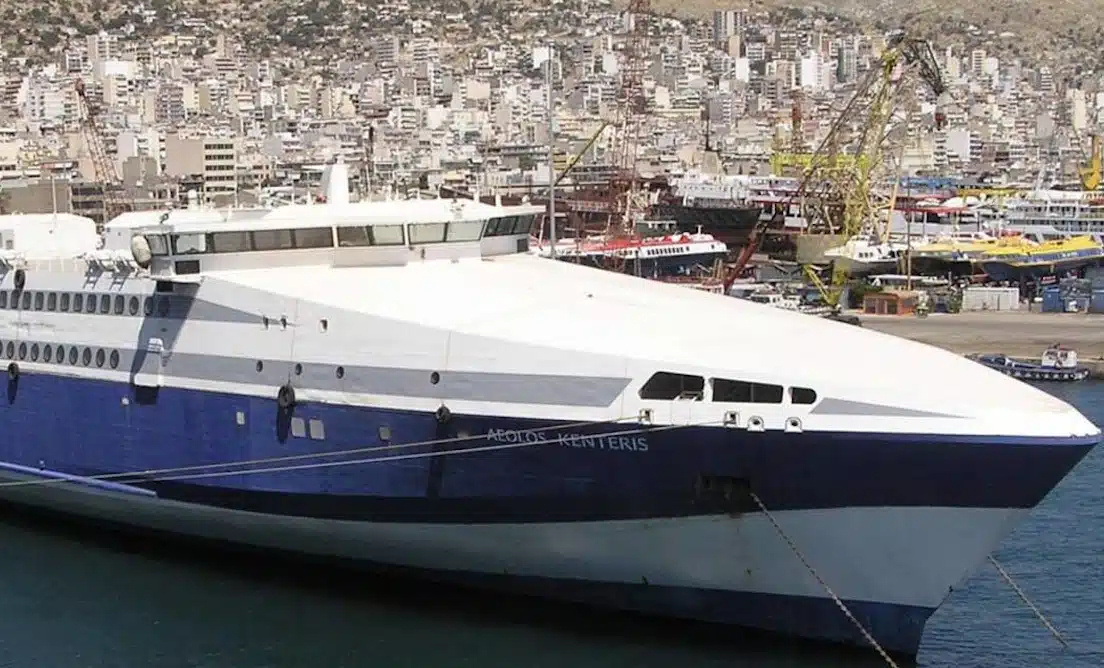 Το «Αίολος Κεντέρης»: Το ταχύτερο ελληνικό επιβατηγό που έγινε σύμβολο μιας αποτυχημένης επένδυσης
