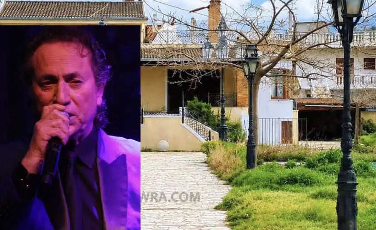 Μάκης Χριστοδουλόπουλος: Σε πλειστηριασμό η βίλα του στην Αιγιάλεια – Πουλήθηκε μετά από διαδοχικές άγονες διαδικασίες