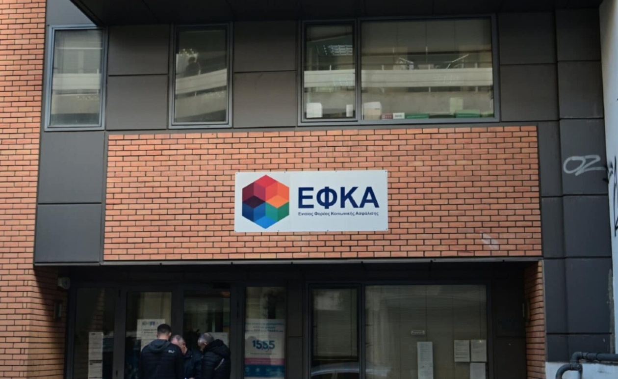 Άτομα με Αναπηρία: Τα 10 βασικά δικαιώματα και οι παροχές που πρέπει να γνωρίζετε