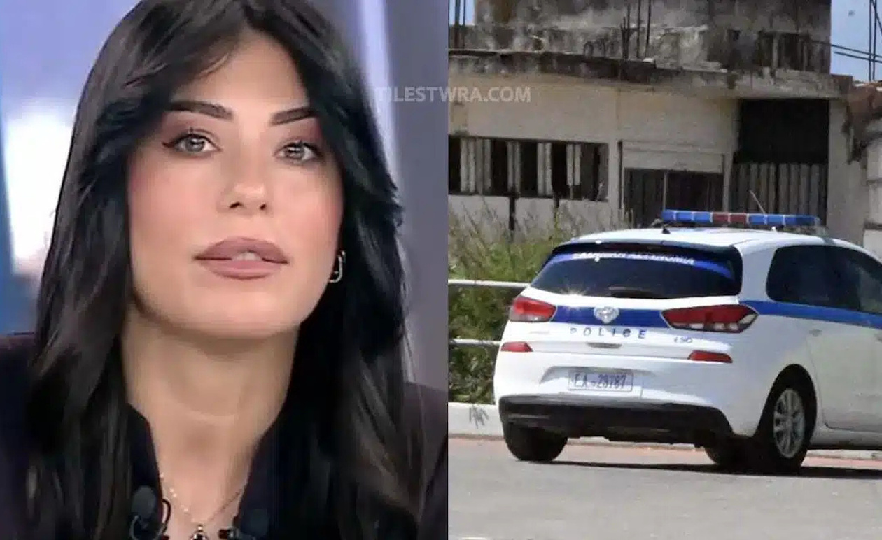 Αφροδίτη Λατινοπούλου: Οι δηλώσεις για την καταδίωξη στο Άργος και την προφυλάκιση των αστυνομικών
