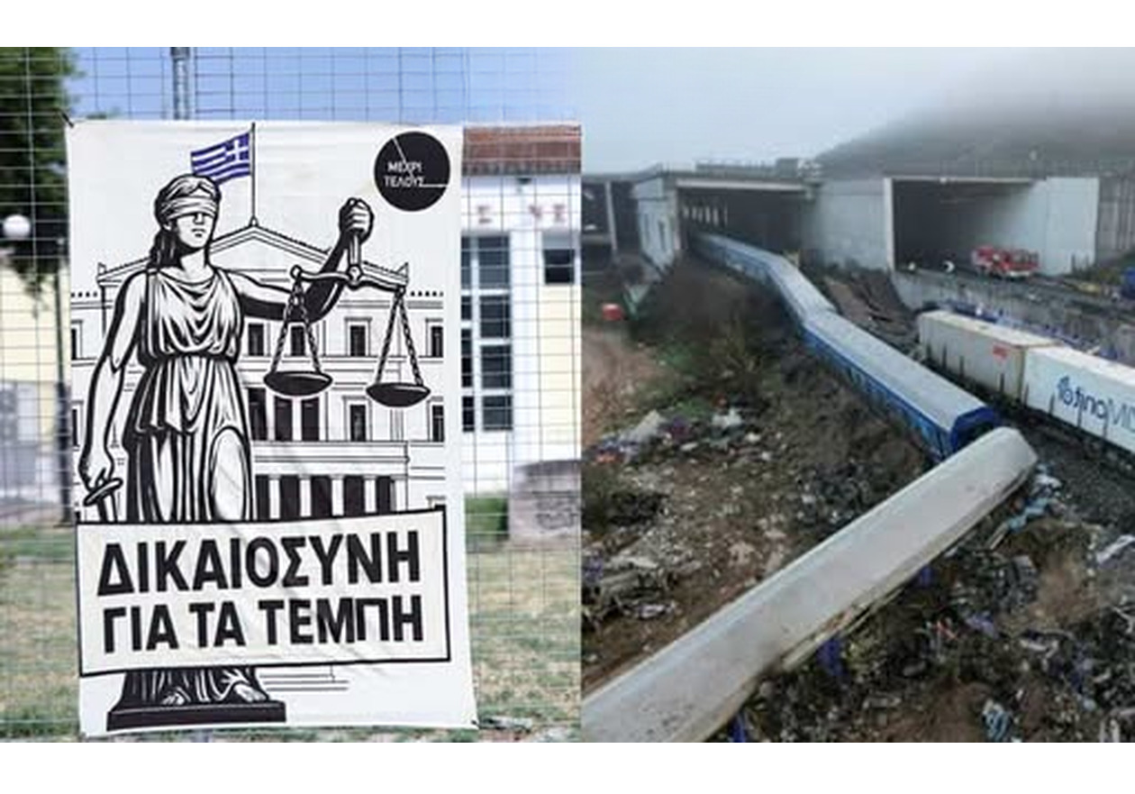 Ραγδαίες εξελίξεις για τα Τέμπη – Εισαγγελική πρόταση για παραπομπή Τριαντόπουλου, Αγοραστού και ακόμη τριών σε δίκη για το «μπάζωμα»
