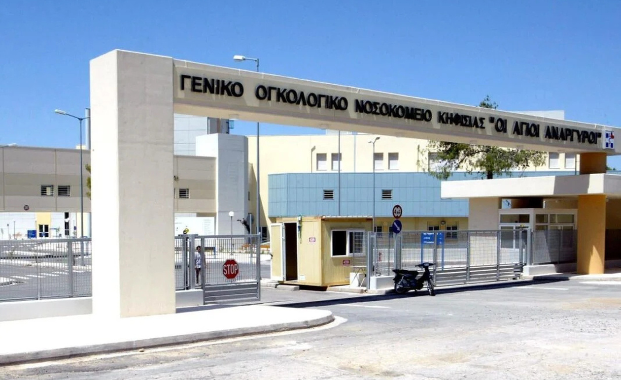 Πέθανε 43χρονη νοσηλεύτρια – Είχε κάνει τέσσερις συνεχόμενες νυχτερινές βάρδιες