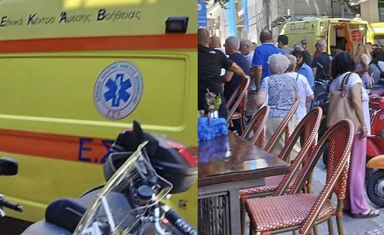 Τραγωδία στη Λαμία: κατέρρευσε ενώ περπατούσε στο κέντρο – Δεν κατάφεραν να τη σώσουν